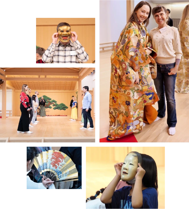 Noh performance at Nishinomiya Noh Theater