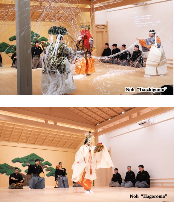 （top）Noh“Tsuchigumo” （bottom）Noh“Hagoromo”