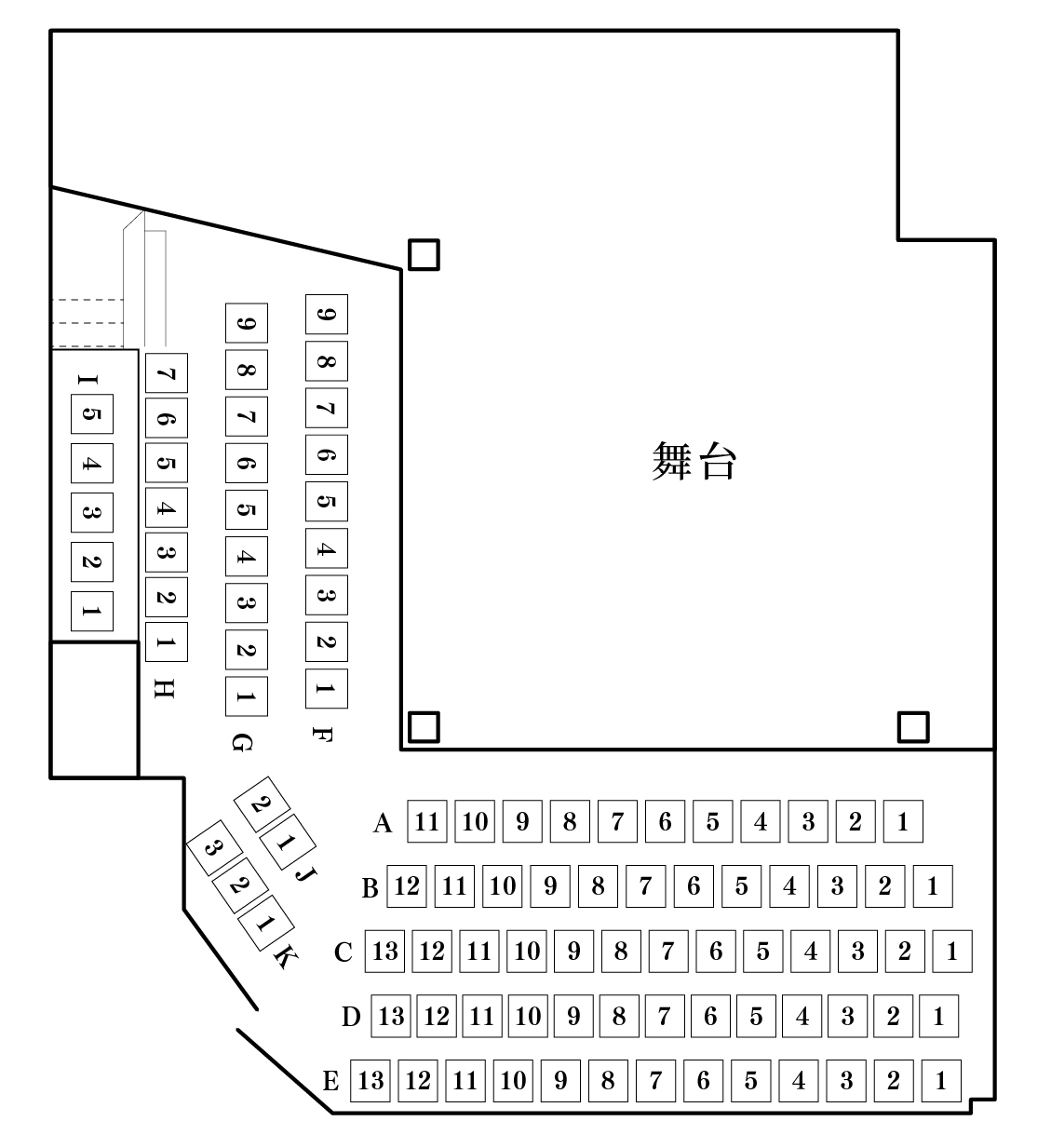 2024年度5月公演 能「源氏供養」紫式部の罪とは - 西宮能楽堂
